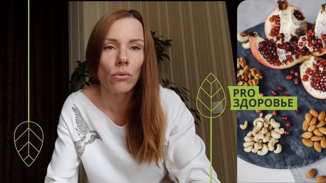 Устранить дискомфорт в кишечнике, крапивницу после приема антибиотиков. Отзыв о курсе Ксении Чёрной. смотреть онлайн