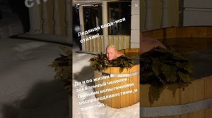 ВОЛОЧКОВА ГОЛАЯ НЫРЯЕТ В БОЧКУ