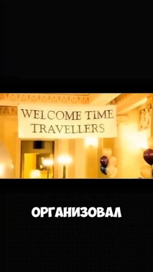 Пожалуй это самое грустное видео о путешествии во времени #ультриванов #zloered #время