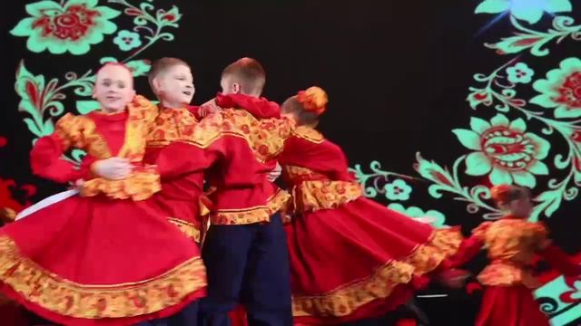 Обновленный 