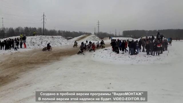 Раменское 02.02.2020.Шипы. смотреть онлайн
