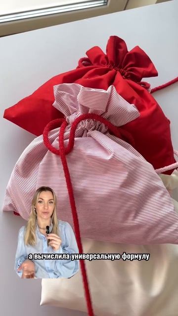 Напишите, если было полезно😉