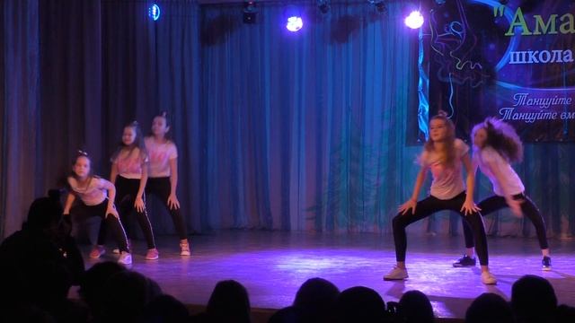 Амарин 2018 танцевальная школа Днепр смотреть онлайн