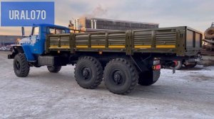 Поехал в Бурятию, обзор Урал-4320 бортовой, собран с рамы под заказ с гарантией!