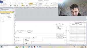 Курсовой проект по дисциплине "Базы данных"