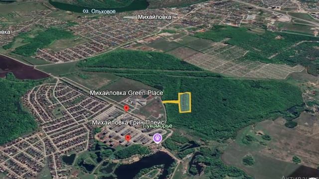 Земельный участок в Михайловке: идеальное место для элитного банного комплекса, глэмпинга смотреть онлайн