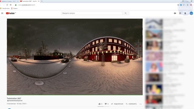 Twinmotion: Экспорт. Часть III (Панорамное видео 360°) [субтитры] смотреть онлайн