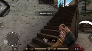 СОЗДАЛ СВОЙ ПРИВАТНЫЙ СЕРВЕР STANDOFF 2! НОВАЯ ПРИВАТКА STAND52!