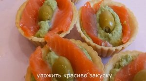 2 закуски с красной рыбой