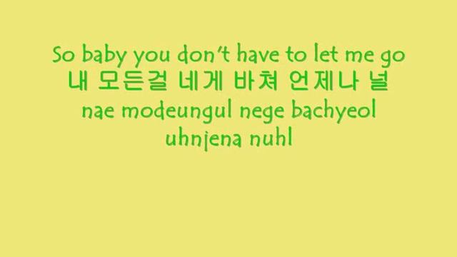 Soul Star - Only One For Me Romanization! смотреть онлайн