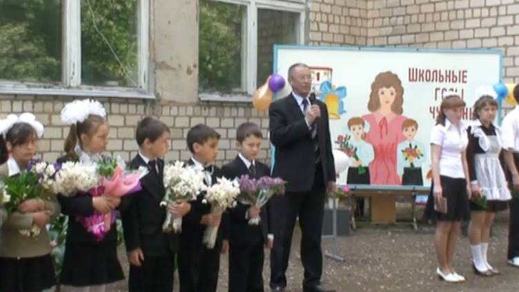 И это всё о нём...