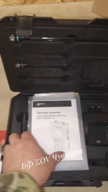 Парни, которым мы с вами закрыли #СБОР N265, распаковывают технику. смотреть онлайн