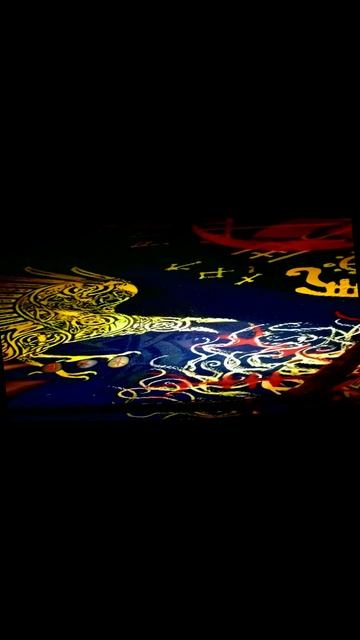 Будет ли мир 30 дней? смотреть онлайн