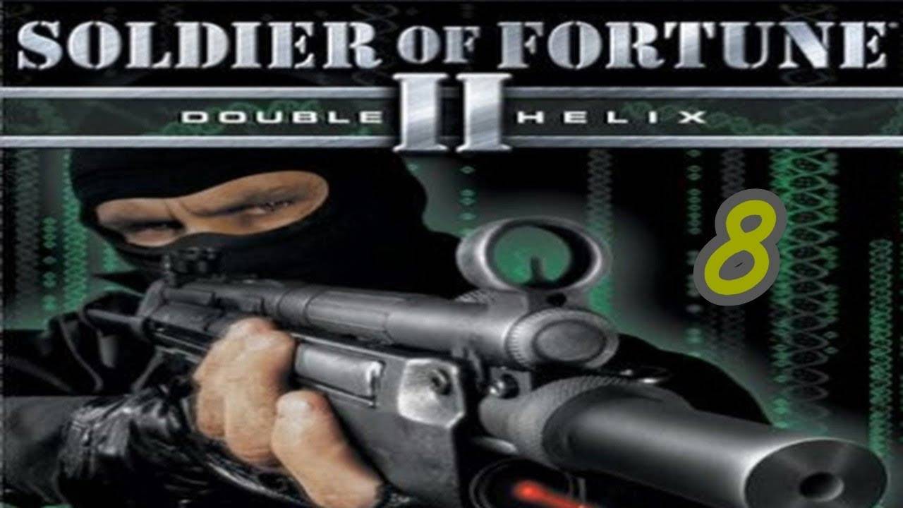 Прохождение Soldier of Fortune 2: Double Helix #8 (Нью-Йорк)