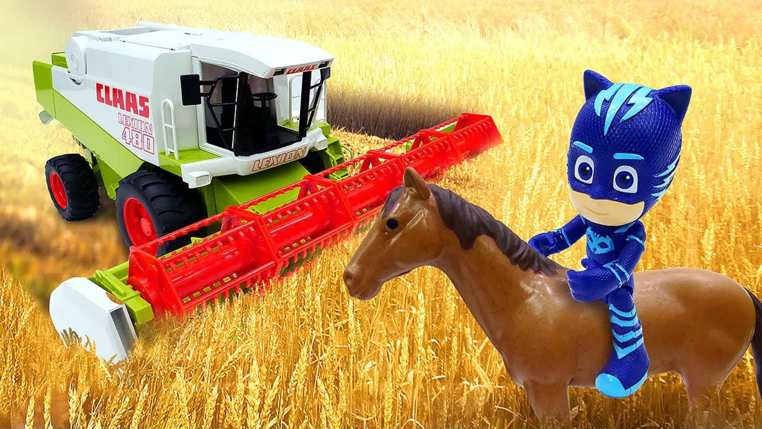 Bruder : рабочие машинки в поле! Кетбой из Герои В Масках, Комбайн и Трактор смотреть онлайн