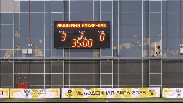 Академия-Амкар 2009 - Умка (г. Магнитогорск) смотреть онлайн