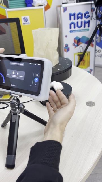 Портативный ручной 3D сканер EinStar Vega от Shining 3D НОВИНКА 2025 смотреть онлайн