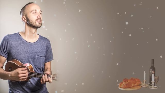 Joshua Aaron // Shalom (Lyric Video) The 