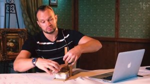 Магия денег. Денежные ритуалы, которые помогли мне. Как привлечь деньги в свою жизнь   16+