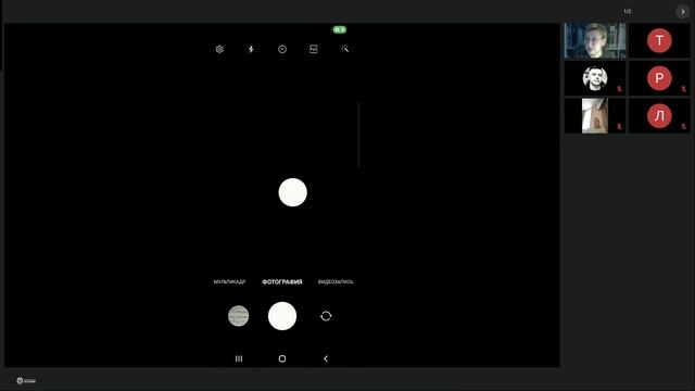 СПО ЦФО 19.03.25 – день 8