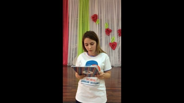 Алсу Хадеева СШ №84 Красноярск смотреть онлайн