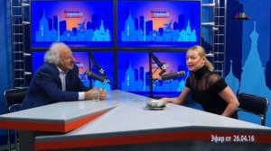 Программа "Актуальное интервью". Гость - Анастасия Волочкова.