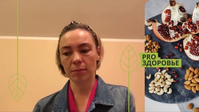 Отзыв о курсе Ксении Чёрной. Восстановить энергию после родов. Рацион при грудном вскармливании смотреть онлайн