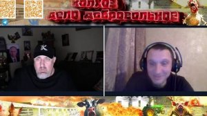 Колхоз Дело Добровольное_2025_03_20 ( за кобзаря)