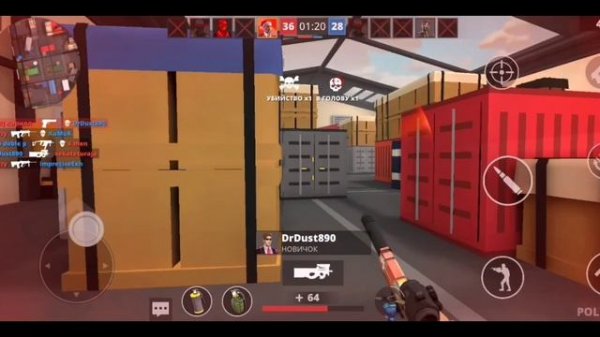 жёсткий мувик в POLYWAR