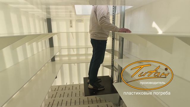 Обзор видео лифт подъемник для пластикового погреба ТИТАН для дачи [погрузка/разгрузка погреба] смотреть онлайн