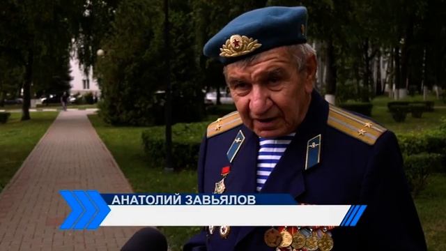 Программа «Панорама недели» от 5 августа 2022 года смотреть онлайн