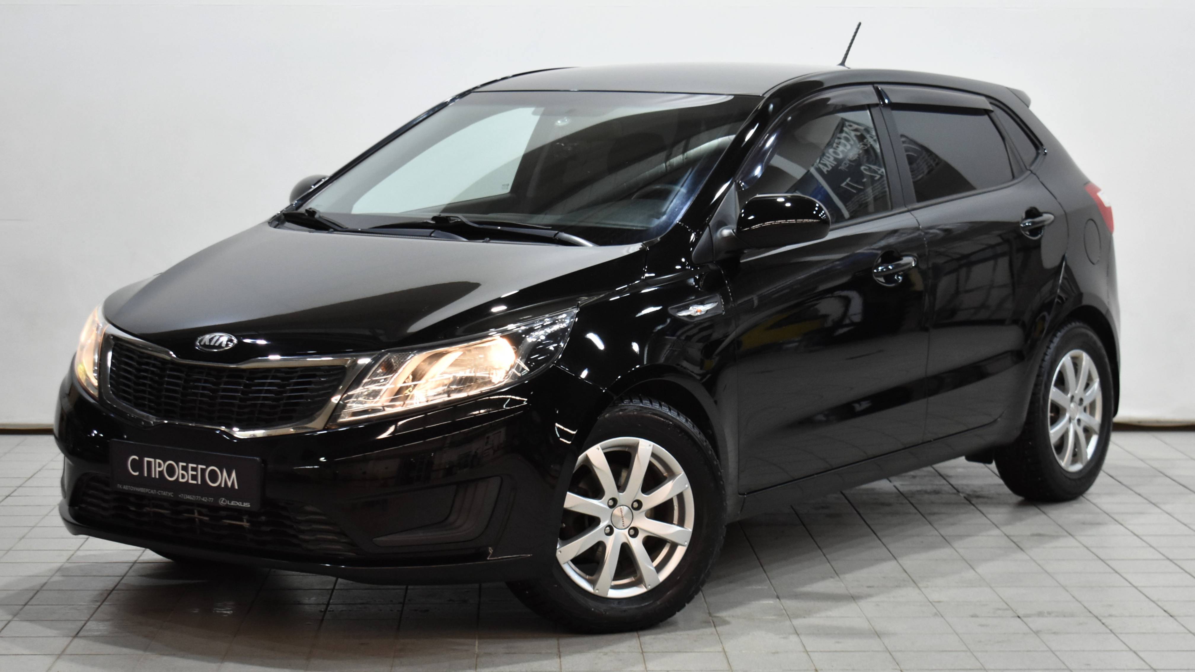 Kia Rio '2015 г. смотреть онлайн