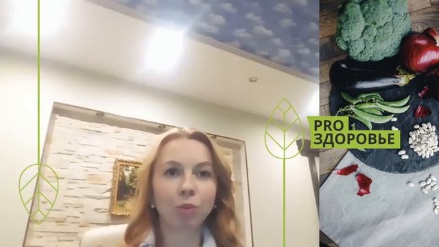 Отзыв о курсе Ксении Чёрной. Улучшить состояние суставов, отказаться от медикаментозного лечения смотреть онлайн