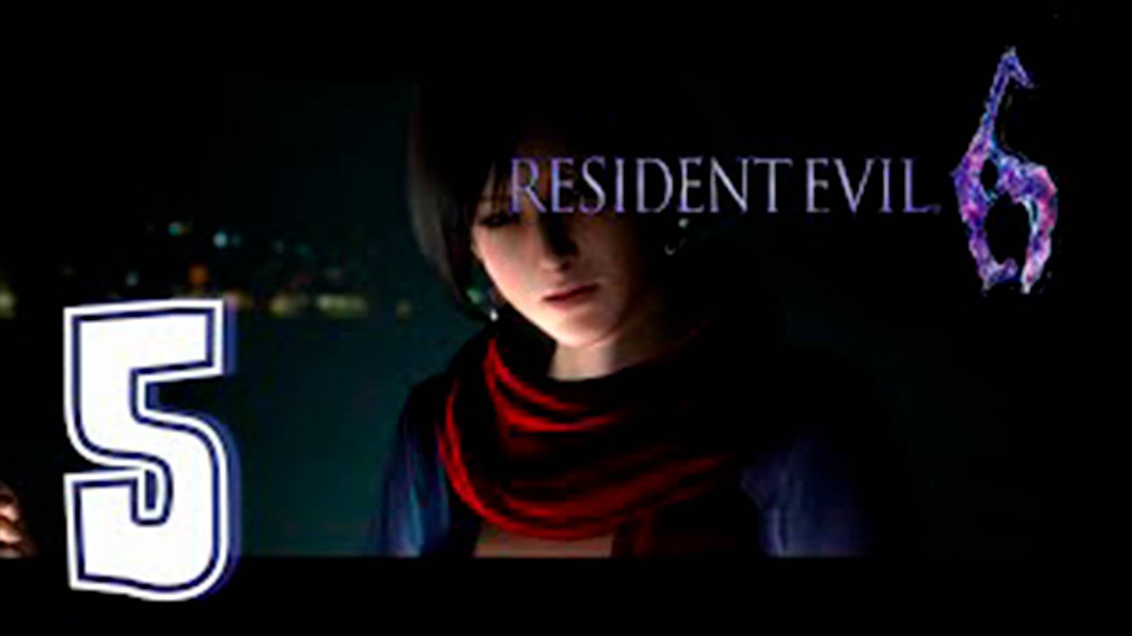 Прохождение Resident Evil 6 за Криса. часть 5