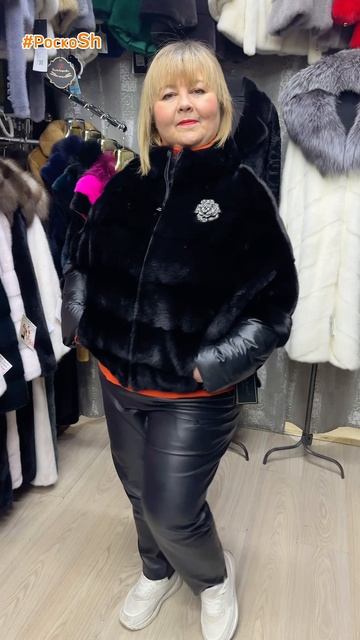 Комбинированные шубки в курточном стиле смотреть онлайн