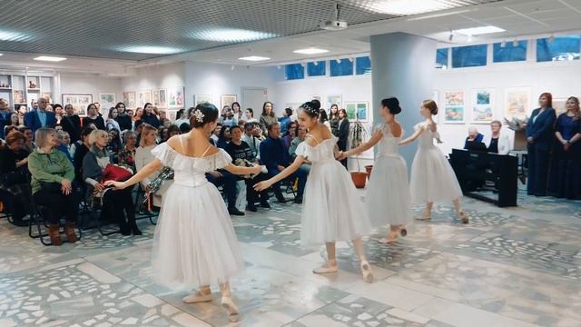 ДШИ 45 лет смотреть онлайн