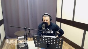 Роман Шахов — Диктор, Радиоведущий, Озвучка рекламы в студии