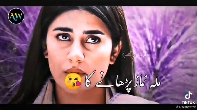 saal mn ek Baar namaz parhta hn wo bhi doosre ko dekh me Lekin baad MN pata chalta wo kameenagalt🤣🤣 смотреть онлайн
