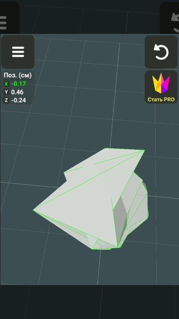 Приложение 3D Modeling App короткий обзор. смотреть онлайн