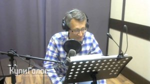 Алексей Россошанский — Диктор, Голос Московского Метро, Озвучка фильма