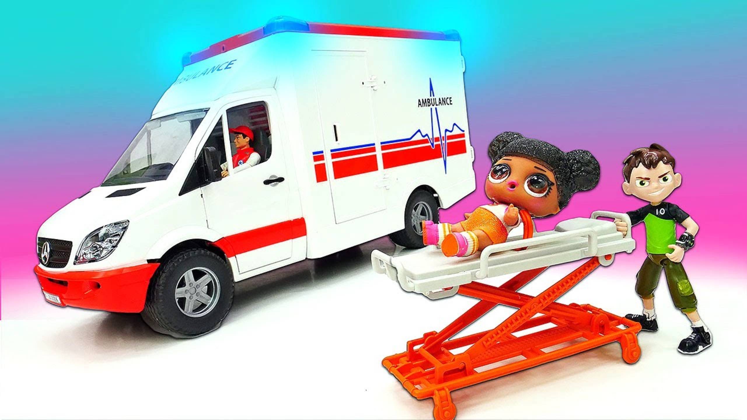Машинки Брудер — Скорая помощь для куклы ЛОЛ и Эвакуатор для разбитой машинки — Игры для мальчиков смотреть онлайн