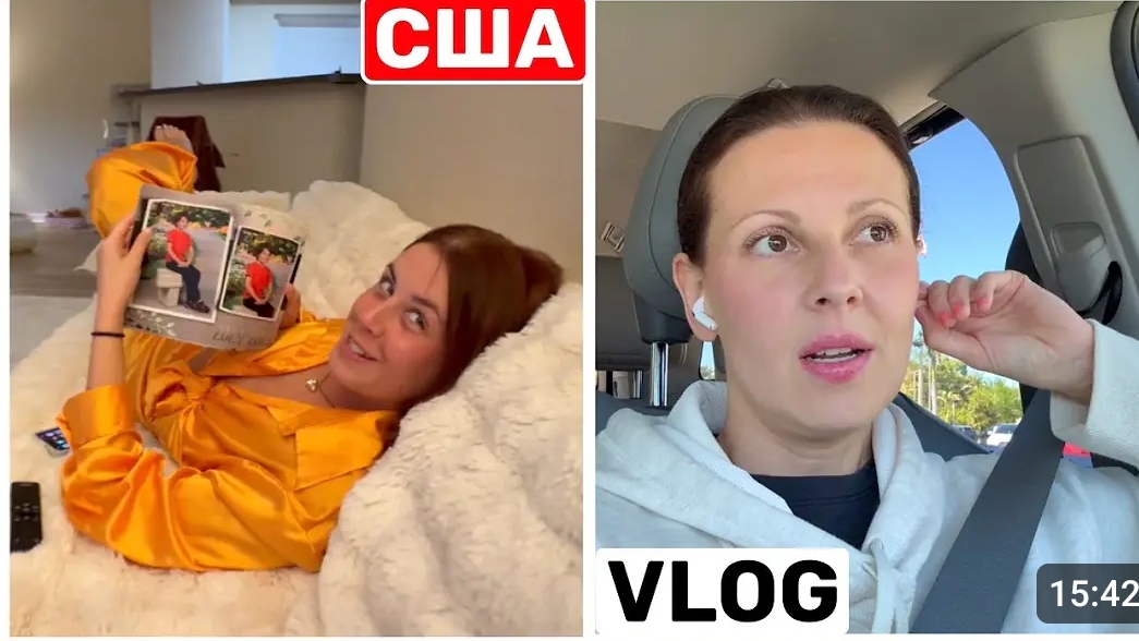 США ЛИЗА Приехала Неудачные фото Что творится в комментариях? Семейный ВЛОГ смотреть онлайн