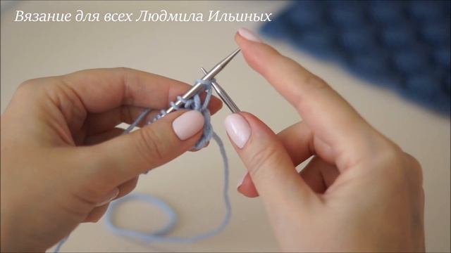 Объемный, рельефный узор спицами Плетенка смотреть онлайн