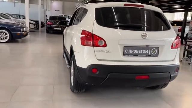 ниссан смотреть онлайн