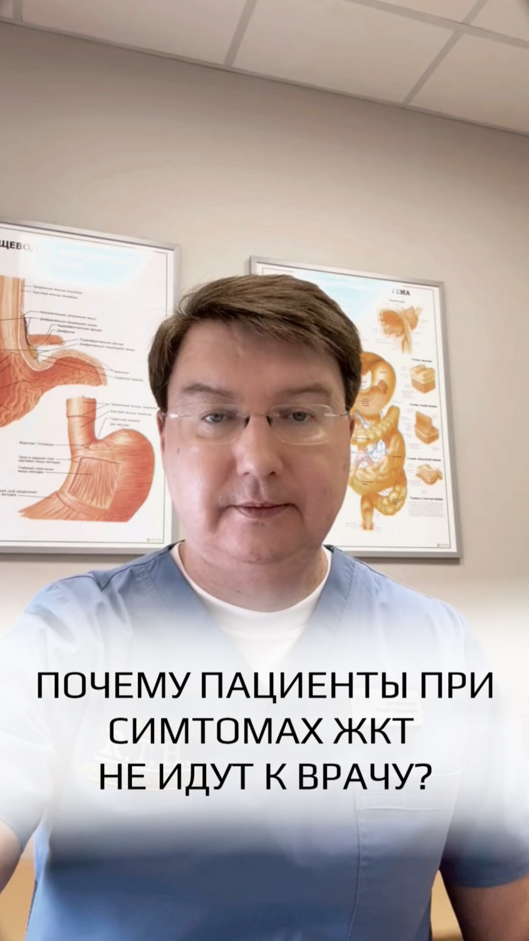 знакомо? смотреть онлайн