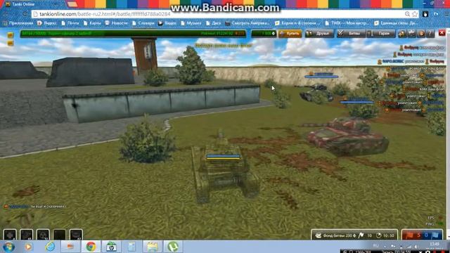 Танки Онлайн - 2 сезон 2 серия "Читеры!" смотреть онлайн