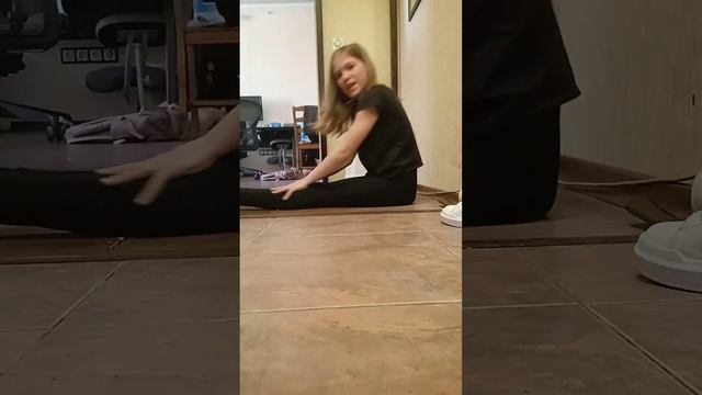 Как сесть на шпагат (часть 1)