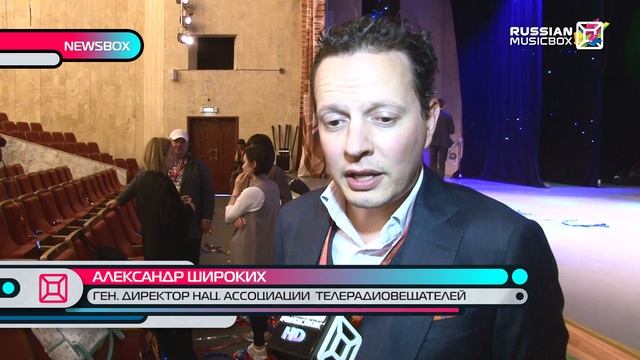 NEWSBOX. Кирилл Палинов 21.06.2017 смотреть онлайн