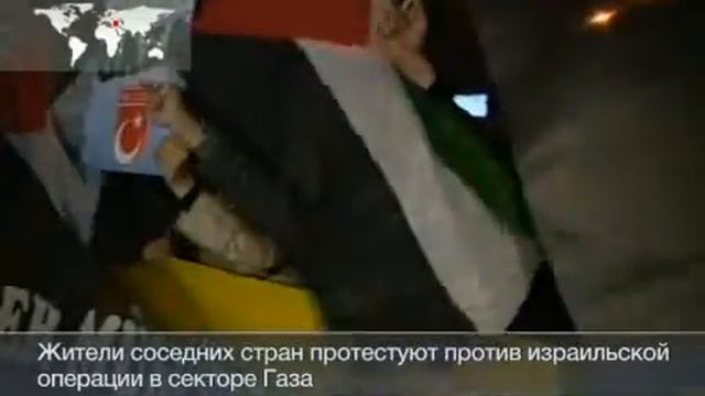 В Ливане и Турции протестуют против действий Израиля в Газе смотреть онлайн