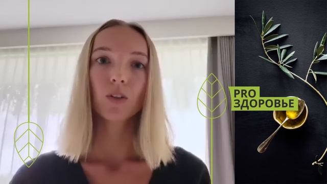 Отзыв о курсе Ксении Чёрной. Решить хронические кожные проблемы, отчаявшись в разных диетах смотреть онлайн